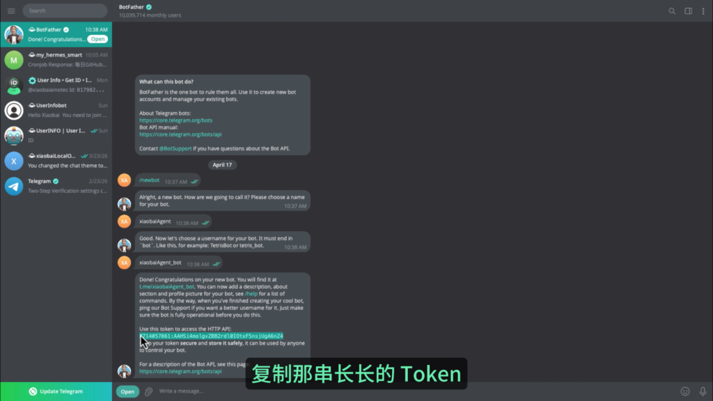 telegramconfig telegramconfig